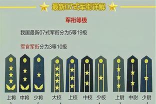 又划水！约基奇首节9分钟0出手 拿下2板4助2帽